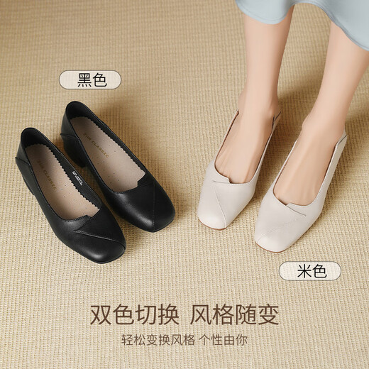 ZHR粗跟单鞋女经典拼接工作皮鞋通勤一脚蹬浅口女鞋软底AH673黑色36