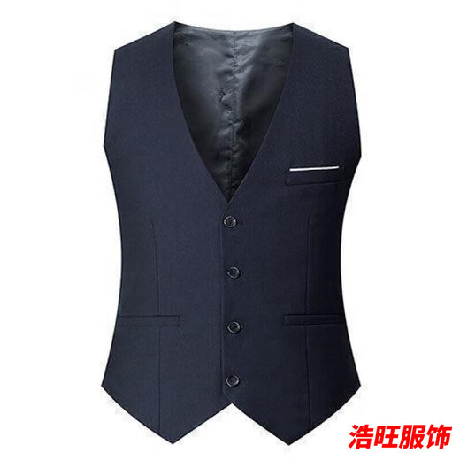 Ayub oral vest men's spring and autumn Korean style trendy suit men's large size suit vest vest casual professional vest groomsmen navy blue / style 4XL 155-170Jin Jin equals 0.5 kg