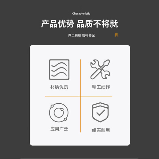 Biuyum 三相智能交流调压模块YJGU-3H3880A 380VAC