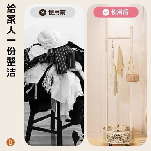 Quanpinwu clothes hanger clothes drying rack floor-standing household coat rack removable wheeled clothes bedroom dormitory storage 40