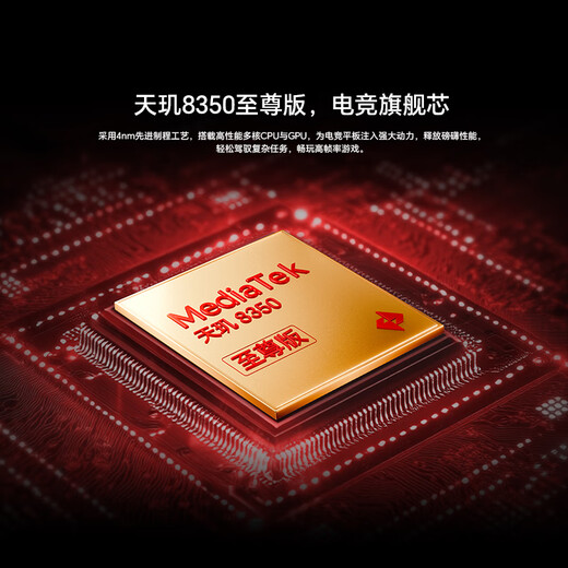 Honor Tablet GT National Subsidy 11.5-inch Tablet PC 2.8K Eye-Protect Gaming Screen High Cost-Effectiveness 8GB+128GB GT Blue Honor GT Series