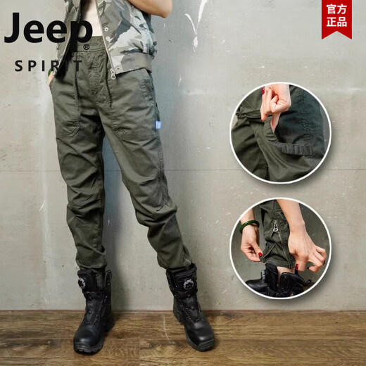 吉普（JEEP）春秋男士纯棉休闲裤工装宽松直筒束脚裤户外登山薄款耐磨运动长裤 679卡其色（夏款） 32 (建议140-150斤)