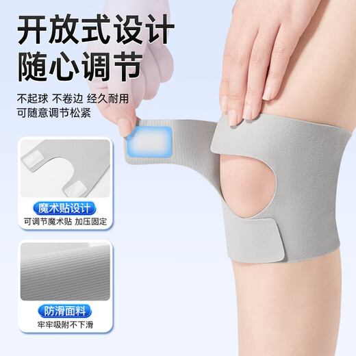 Li Ning knee brace meniscus injury sports running patella fixation belt summer ultra-thin mountaineering badminton knee guard
