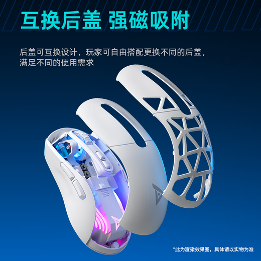 Titanium [Delta Action] TSG809 Thousand Machine Umbrella Three-Mode Wireless E-Sports Gaming Mouse 3311 Chip Wired Bluetooth 2.4G Charging Office Electric Powered by Onboard 13800DPI White TSG809 Thousand Machine Umbrella + Big Mouse Pad