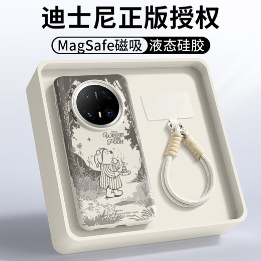 Disneys echte Huawei Mate70pro Shell New Mate60Pro + Flüssiges Silikonbandseil 70Prosn9763 Hellgrün [Magnetisch] - Beten Sie für Milinjin Huawei Mate70pro