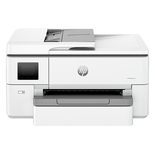 
HP (HP) OJP9720 7730 9730 Wireless Home A3 Color Inkjet Printer Office Copy Scan Multifunction OJP9720 (A3A4/3-in-1) Replaces 7730 Standard