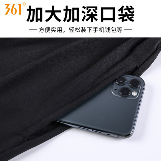361°运动套装男士秋冬保暖跑步训练速干衣登山骑行健身加绒高弹衣服 运动五件套B XL