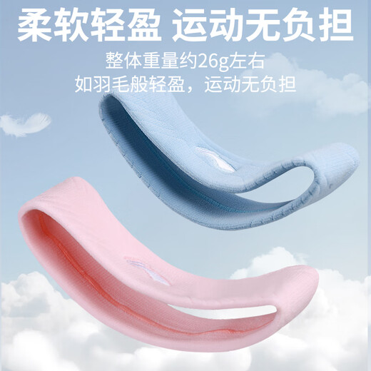 李宁运动发带篮球止汗男生吸汗跑步导汗带瑜伽头巾头带女健身
