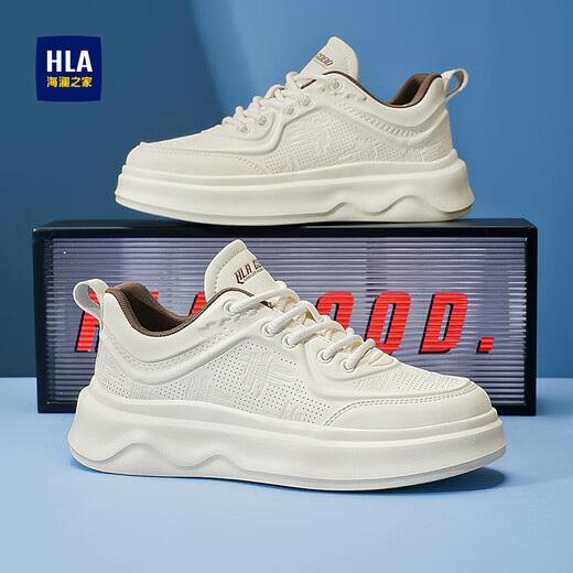 HaiLan Home (HLA) men's shoes summer 2025 new casual board shoes anti-odor and breathable white shoes lightweight non-slip high-rise shoes men's white-breathable punching 42