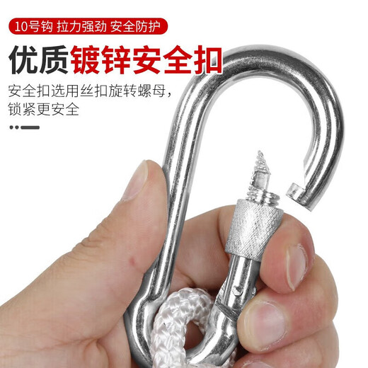 Baige Safety Rope Inner Core Steel Wire Rope High-altitude Operation Safety Speed-Down Mountaineering Rope Emergency Rescue Insurance Rope Jingcang-500KG 8mm/10m CW063975