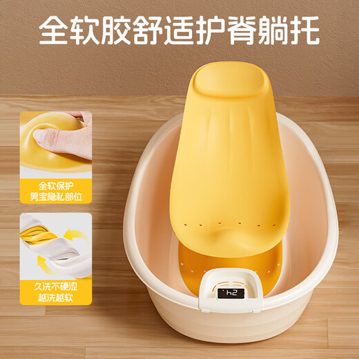 Yaqin Baby Badewanne Baby Badewanne Neugeborene Lügenunterstützung Integrierte Badewanne Kinderversorgung für Kinder Haushaltsbadewanne [Monet Grey] Integrated Lügenunterstützung 丨 Geschenkbeutel Geschenke geben Geschenktasche geben