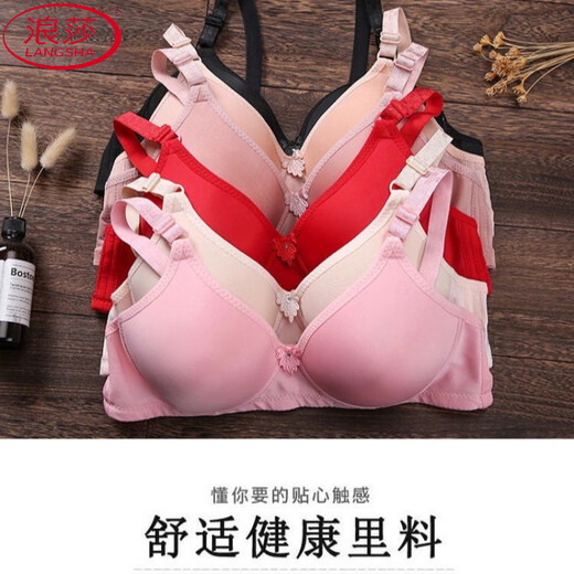 浪莎（LangSha）新款妈妈内衣无钢圈大码薄款聚拢防下垂透气舒适中老年妇女胸罩 大红/单件装 90B 40c