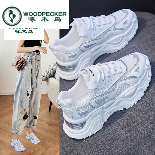 Woodpecker high-end brand new spring four-season casual shoes for woodpecker shoes trendy and versatile breathable and comfortable thick sole white 35