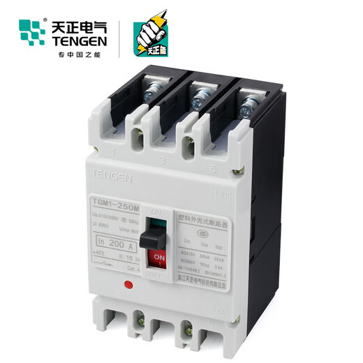 El interruptor disyuntor de caja moldeada SMS CV 2-250M/3300 tiene una capacidad de interrupción de cortocircuito de límite superior de 50 KA TGM1-250M TGM1-250M/3300(3P) 250A