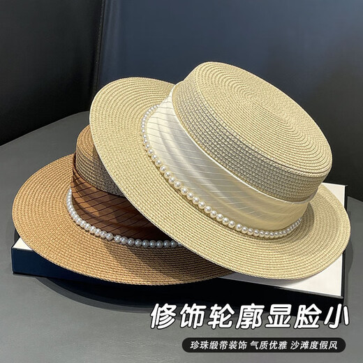 CLCEY French lady style flat top hat 2025 new summer elegant pearl straw seaside sun protection hat for women black M (56-58cm)