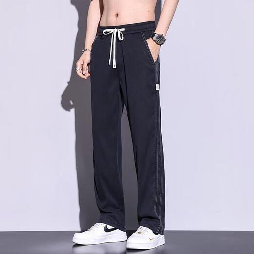 
Nanjiren summer thin Tennis jeans men loose straight casual wide-leg pants men ice silk trendy trousers men with 1048 blue M