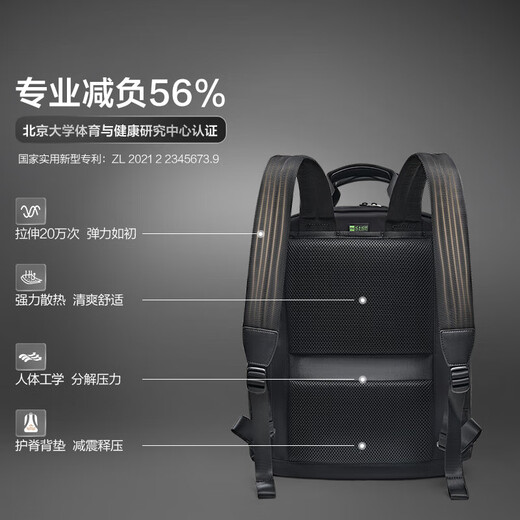 
OIWAS [New Product] Pioneer Series Backpack Men's Lightweight Large Capacity Waterproof Computer School Bag Business Commuting Casual Back Personalized Black Can accommodate 15.6-inch computers