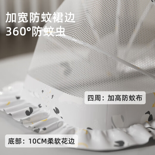 Bei Chuzhong Baby Mosquito Net Cover Bed Mosquito Cover Newborn Baby Special Mosquito Cover Home Portable Folding Mongolian Yurt Rainbow Smile Five Light Blocking Models-Medium Encrypted Mesh/Block Strong Light/Double Protection