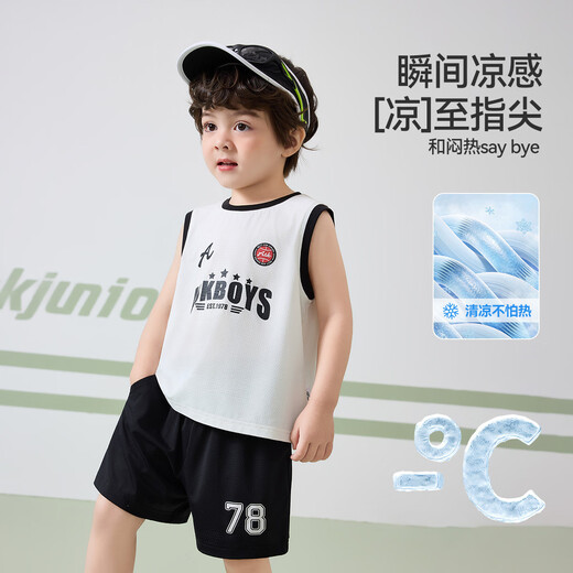 
ASK JUNIOR [Children Quick Dry Set] 25 Summer Children's Sleeveless Vest T-shirt Sports Shorts Two-piece Boy