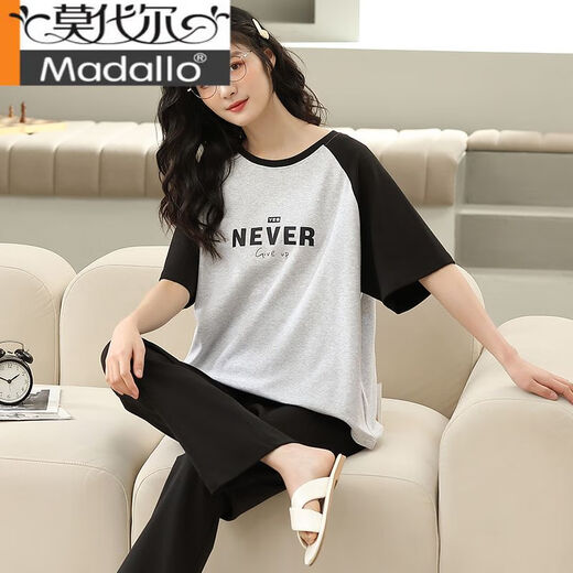 
Modal 100% pure cotton pajamas for women in spring and summer short-sleeved trousers casual loose women Korean style home clothes for autumn wear suit T-9721 (short-sleeved trousers) M (85-105Jin [Jin equals 0.5 kg])
