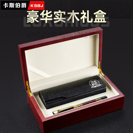 SHERY高档檀木钛框架远近两用老花镜高清智能进口自动变焦老人眼镜品牌 豪华钛框/檀木腿饰/实木礼盒/250