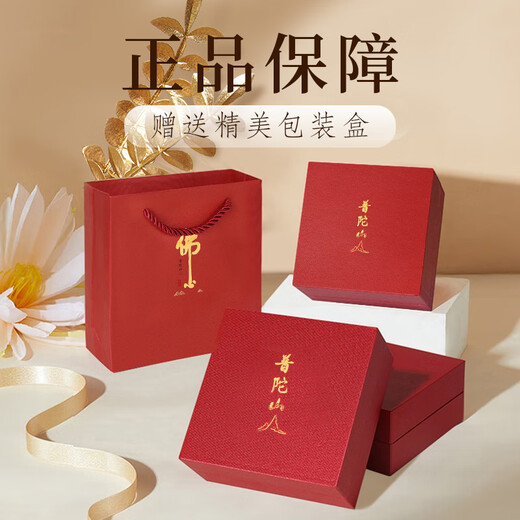 GLTEN Putuo Mountain Cyclone Bracelet Silver Bracelet Women's Birthday Gift Girls Bracelet Giving Girls' Jewelry [Lucky Cyclone] Bracelet + Certificate