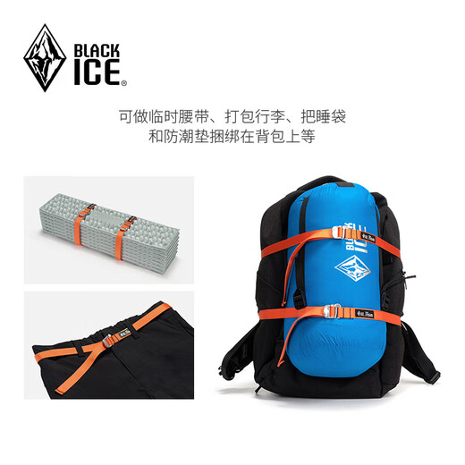 多功能速解捆扎带气垫捆绑紧带拉紧带背包捆绑带可加长 灰色