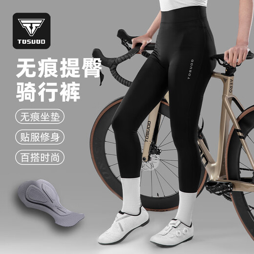 Capitán Tass (Tosuod) Pantalones de ciclismo para mujeres en primavera y verano Cycling sincronizado Ciclismo traje Road Road Mountain Bike Pantalones de entrenamiento de flecha doble LLACH L NEGRO