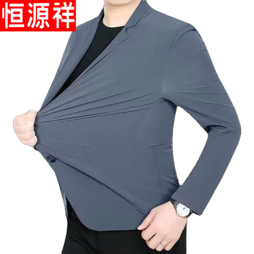 恒源祥【雷军同款】夏季防晒西服男薄款休闲冰丝速干防晒西装上衣 T-6888 灰色 2XL 185 (建议145-160斤)