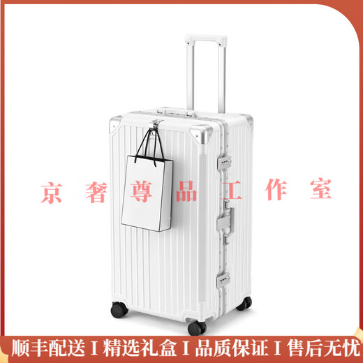 GOLFERY light luxury brand suitcase large capacity aluminum frame 30-inch thickened overseas travel box men and women trolley box black note, choose the required size before placing an order