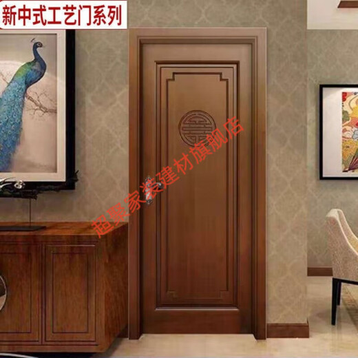 美克杰实木复合烤漆门室内门房间门卫生间门浴室门玻璃门门 多款多色请咨询客服