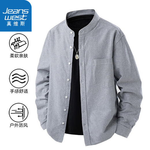Jeanswest long-sleeved shirt men's lapel top shirt men's spring and autumn casual jacket solid color Oxford henley collar shirt A221-MT-2509-grey M (recommended 110-125Jin Jin equals 0.5 kg)