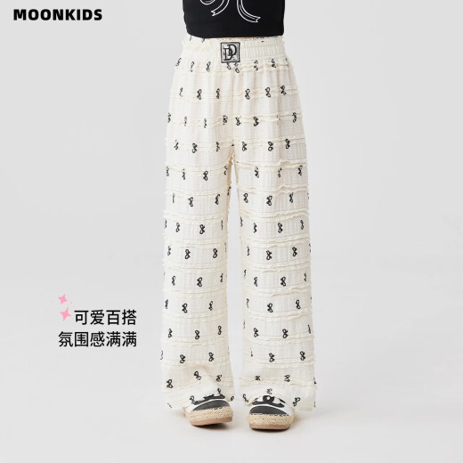 Moonkids Girls Wide-Bein Hosen 2025 Frühlings- und Sommer Neue Kinder Bogen Casual Hosen Mädchen Lazy Striped gerader Hosen 15276 Meter weiße Weitbeinhosen 110 cm