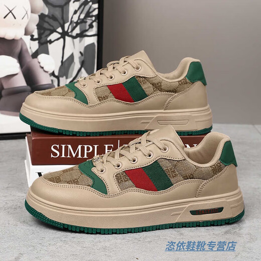 
Belle Yiyuan Putian men's shoes extra large size solid bottom men's shoes 45 feet wide feet fat feet 46 retro board shoes 47 larger light luxury rest 6175 meters green 36