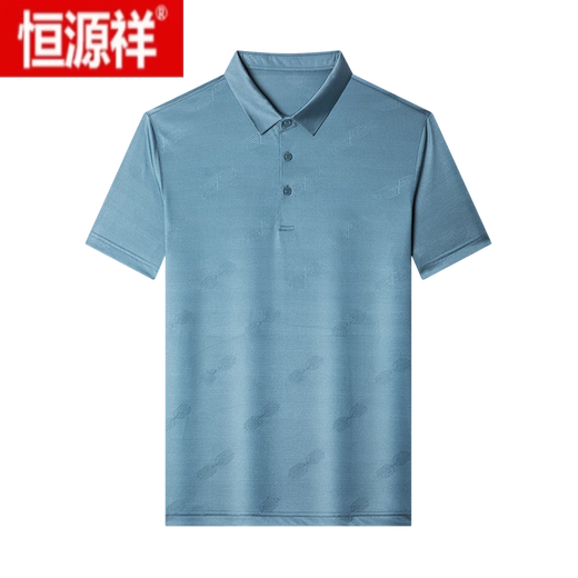 恒源祥高档提花100%桑蚕丝短袖T恤男士中年夏季休闲真丝薄款polo衫 BY6218款-墨兰 M 165/48【适合体重90-120斤】