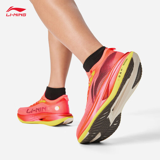 Li Ning Feidian 5 ELITE丨beng flick technology running shoes for men and women, full palm carbon plate racing competition running shoes, fluorescent Begonia Red-16 43
