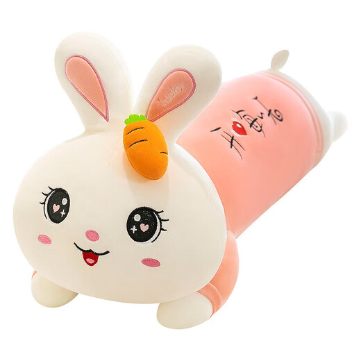 Mignon lapin oreiller fille dormant avec les jambes en peluche jouet lapin poupée Internet célébrité longue poupée meilleur ami cadeau heureux tous les jours 70cm