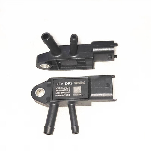 语森忆云内490 4102 YN33 38 D19 D20 D25 D30YNF40D45发动机压差传感器 压差传感器(0261B12242)(028100
