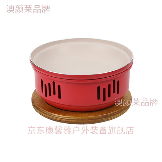 Aoyanlai Aleación de aluminio Alcohol estufa de bote caliente Pot de la olla dura bote dura sopa caliente estufa de alcohol sólido lámpara lámpara de alcohol chino olla seca dura 26*26*4.3cm 6623