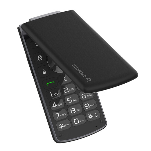 Gionee Z15 one-click WeChat Douyin Kuaishou video smart flip full Netcom mobile phone for the elderly with large screen, big characters and loud sound, special for the elderly, three-proof, pure and ad-free, black