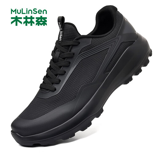 
Mulinsen (MULINSEN) men's shoes mesh sneakers business casual running shoes trendy shoes men SHW851008