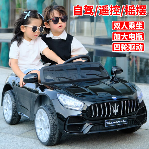 慧奥童儿童电动车四轮汽车可坐双人摇摆遥控充电车自驾车婴幼儿小孩童车 白四驱+遥控+皮座7+A大电