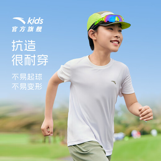 Anta Children's Boy Quick Dry с коротким рукавом 2025 Летняя ледяная футболка с короткой тканей спортивной детской одежды A72527105