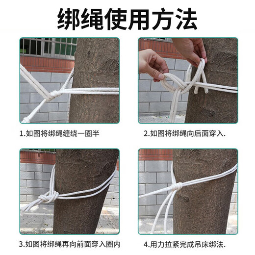 
Lilang thin mesh ice silk hammock outdoor breathable thin mesh hammock adult children hanging basket courtyard swing camping hammock military green-[260*130]