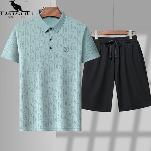 Känguru (Daishu) Kurzärärmelte T-Shirt-Anzug für Herren Sommer Neue High-End-Ice Seide Jacquard Revers kurzärmeliges Hemdanzug atmungsablöser zweiteiliger Shorts Anzug 9902 Flacher Kaffee XL 175 Vorschlag 135-150jin [Jin gleich 0,5 kg]
