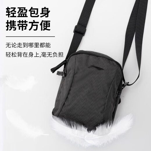 Li Ning Messenger Bag Shoulder Bag Multifunctional Commuting Bag Cycling Bag Men’s and Women’s Outdoor Travel Bag Mobile Phone Chest Bag Casual Bag