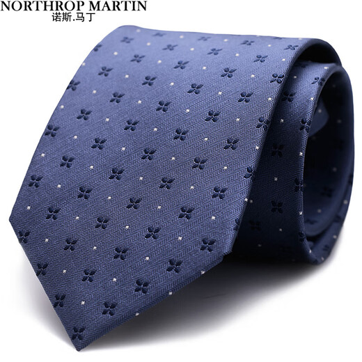 诺斯.马丁（NORTHROP MARTIN）真丝男士领带免打结商务高档桑蚕丝蓝色结婚新郎含领带夹高端高级 蓝色NM23BB00A9含领带夹