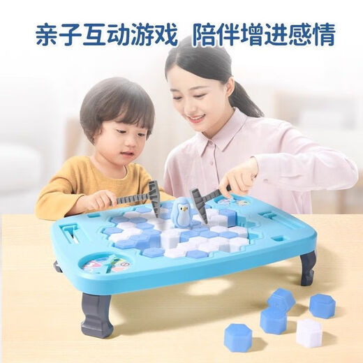 Timini выбивает кубики льда, чтобы спасти Penguin Icebreaker Toys Boys и Little Girls Kids's Educative Gind