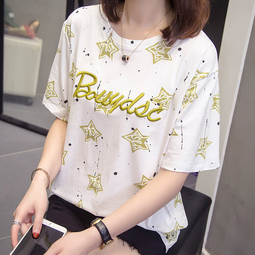 HKZN2025夏季新款純棉短袖T恤女大码胖mm遮肚子200斤显瘦休闲百搭上衣 9928黄色 M m80-95左右