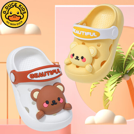 G.DUCKKIDS children's sandals in summer new cartoon bear hollow hole shoes for small and medium-sized boys and girls, casual shoes for stomping on shit. White 21 -22 inner length 13CM
